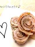 Easy Pork Belly Wraps with Umeboshi and Shiso Leaves in the Microwave