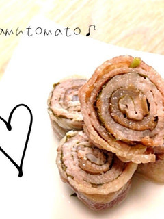 A picture of Easy Pork Belly Wraps with Umeboshi and Shiso Leaves in the Microwave.