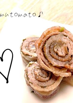 A picture of Easy Pork Belly Wraps with Umeboshi and Shiso Leaves in the Microwave.