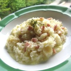 A picture of Asparagus and Cheese Risotto from Germany.