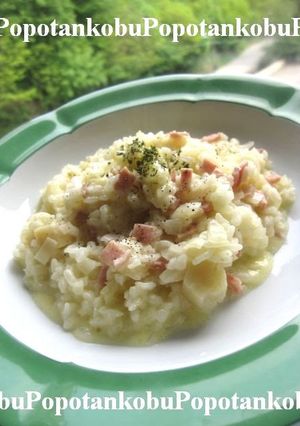 A picture of Asparagus and Cheese Risotto from Germany.