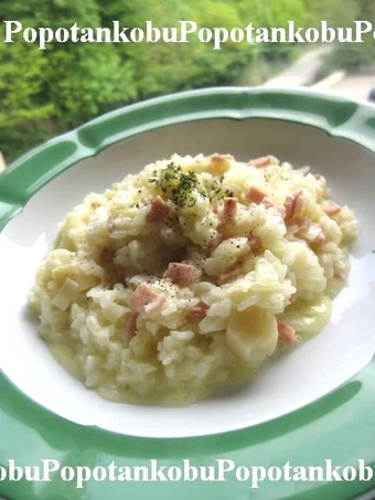 Easy Way Prepare Asparagus and Cheese Risotto from Germany the  Makes Drooling Tasty