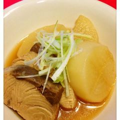 A picture of Amberjack Daikon.