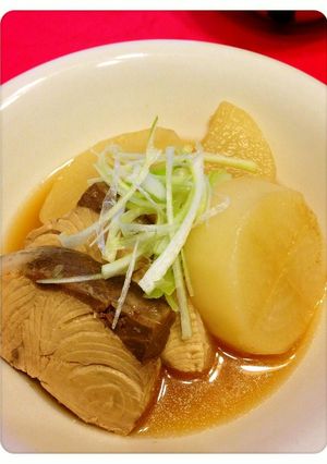 A picture of Amberjack Daikon.
