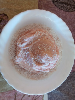 Una foto de Helado de fresa sin azúcar