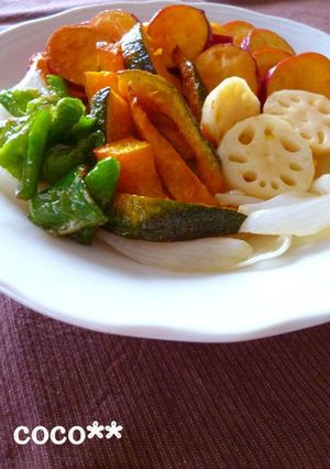A picture of Nanban-Style Vegetables - For When You Want to Eat Lots of Veggies!.