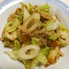 A picture of Cabbage, Tuna, and Chikuwa Fish Paste Sticks Stir-fry.