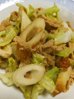 A picture of Cabbage, Tuna, and Chikuwa Fish Paste Sticks Stir-fry.