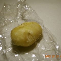 A picture of How to Boil Potatoes in a Microwave.