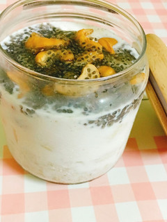 Hình của món Overnight oats cho bữa sáng.
