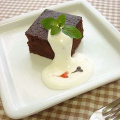 A picture of 3 Chocolate Bar Brownie.