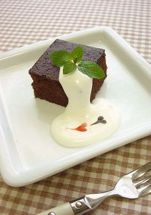 A picture of 3 Chocolate Bar Brownie.