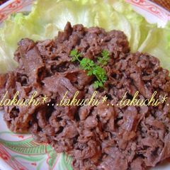 A picture of Sauteed Beef in Garlic Butter Soy Sauce.