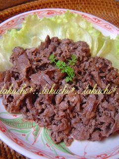 A picture of Sauteed Beef in Garlic Butter Soy Sauce.