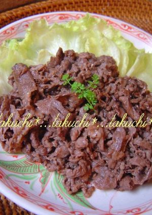 A picture of Sauteed Beef in Garlic Butter Soy Sauce.
