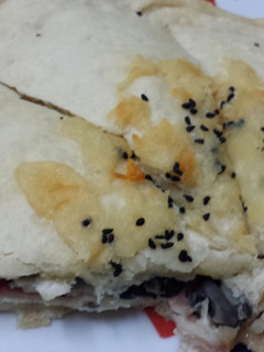 A picture of Turkishe Pie.