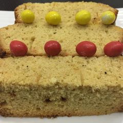 A picture of Vanilla carrot cake.
