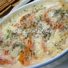 A picture of Tomato Cream Gratin.