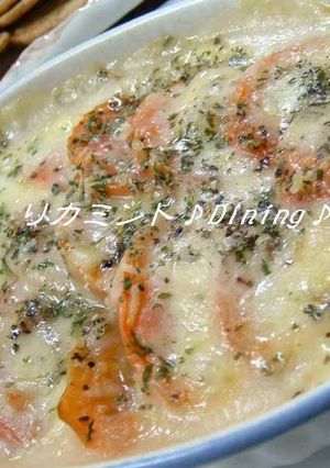 A picture of Tomato Cream Gratin.