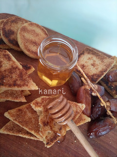 صورة لوصفة مثقبة مبسس الطاجين