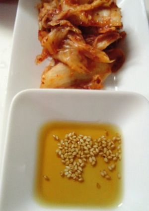 A picture of How to Eat Kimchi for Dieters.