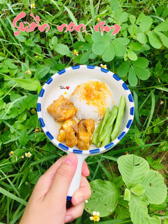 Hình của món Sườn Non Rim.