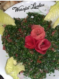 صورة لوصفة تبولة