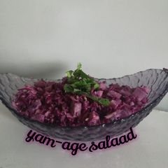 A picture of Yam-age salad.