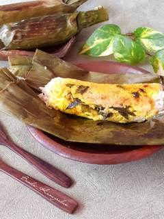 Foto resep Nasi Bakar Bandeng Presto