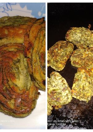 A picture of Arbi leaves recipe.