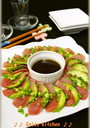 A picture of Carpaccio of Tuna And Avocado.