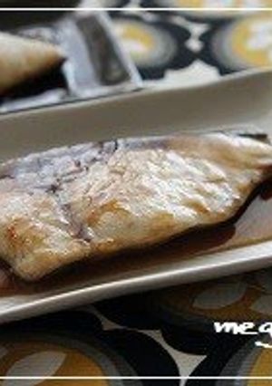 A picture of Thick and Fluffy! Teriyaki with Amberjack.