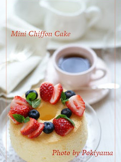 A picture of Mini Chiffon Cake With Just 1 Egg.