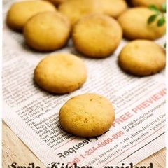 A picture of Crispy Kabocha Squash Cookies.