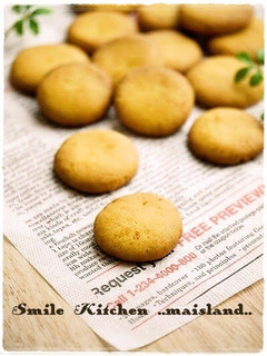 A picture of Crispy Kabocha Squash Cookies.
