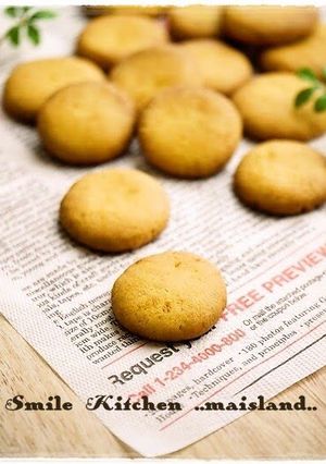 A picture of Crispy Kabocha Squash Cookies.