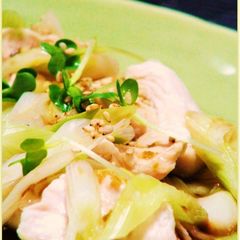 A picture of Yuzu Pepper Flavored Japanese Leek and Chicken Tenders.