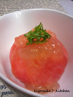 A picture of Okara Ball Salad.