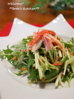 A picture of Natto & Mizuna Salad.