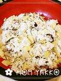 Mountain Vegetable Rice