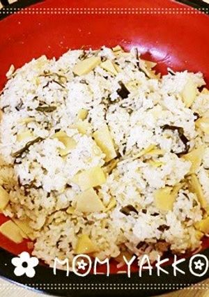A picture of Mountain Vegetable Rice.