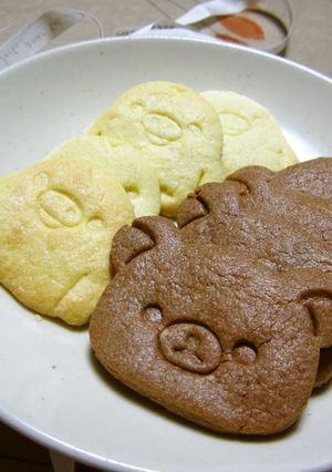 A picture of Easy, Crispy Cookies (with Just Need a Measuring Spoon).
