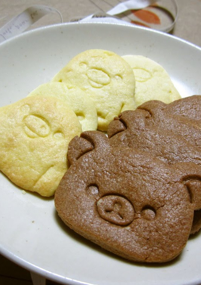 A picture of Easy, Crispy Cookies (with Just Need a Measuring Spoon).