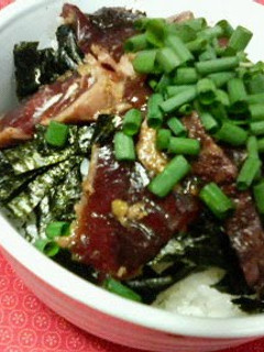 A picture of Marinated Bonito Rice Bowl.