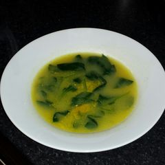 A picture of Spinach and Carrot Soup.