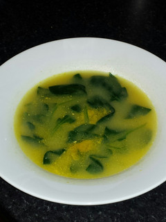 A picture of Spinach and Carrot Soup.