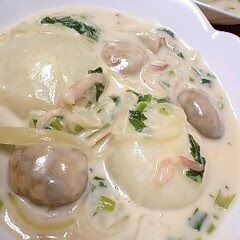 A picture of Turnip & Turnip Greens Creamy Simmer.