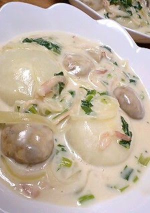 A picture of Turnip & Turnip Greens Creamy Simmer.