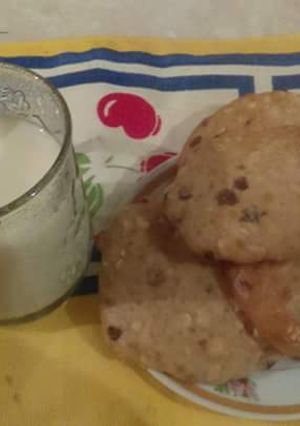 Una foto de Galletas de granola