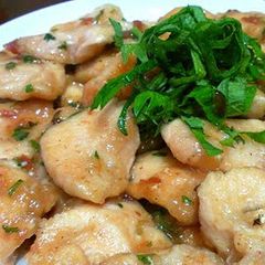 A picture of Stir-Fried Chicken Breast With Ume-Shiso Sauce.